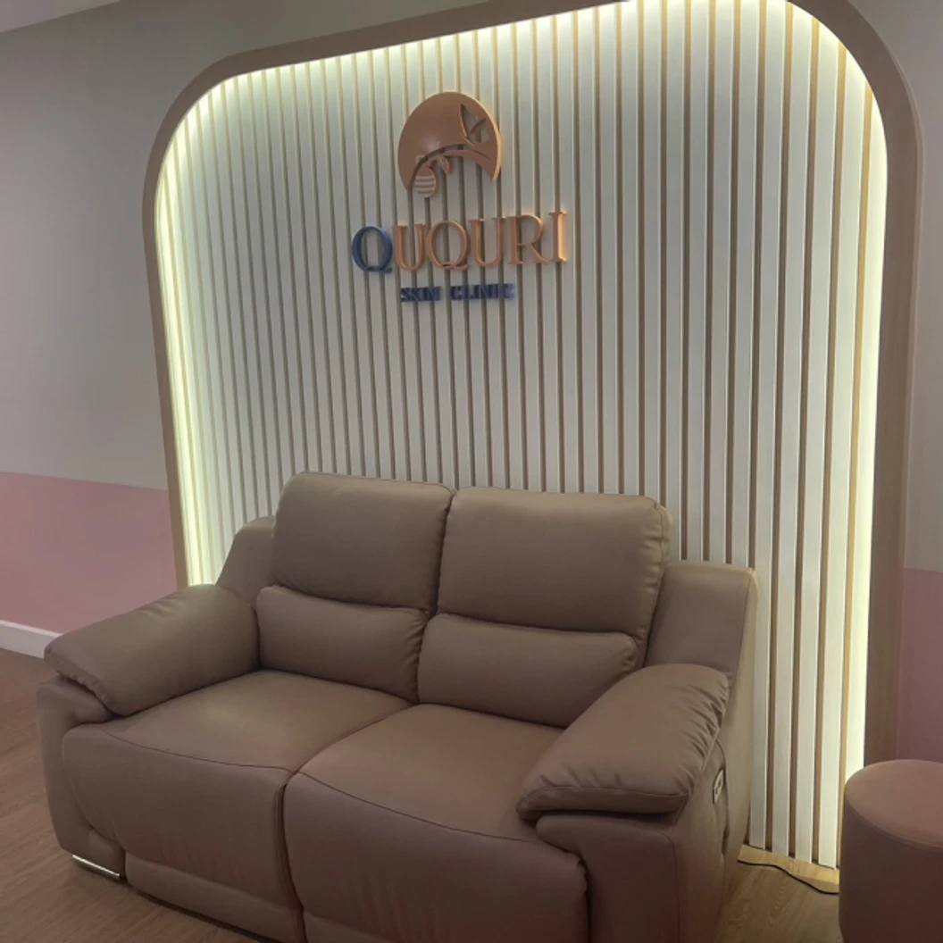 โปรแกรมฟิลเลอร์ 1 ซีซี (ปาก)