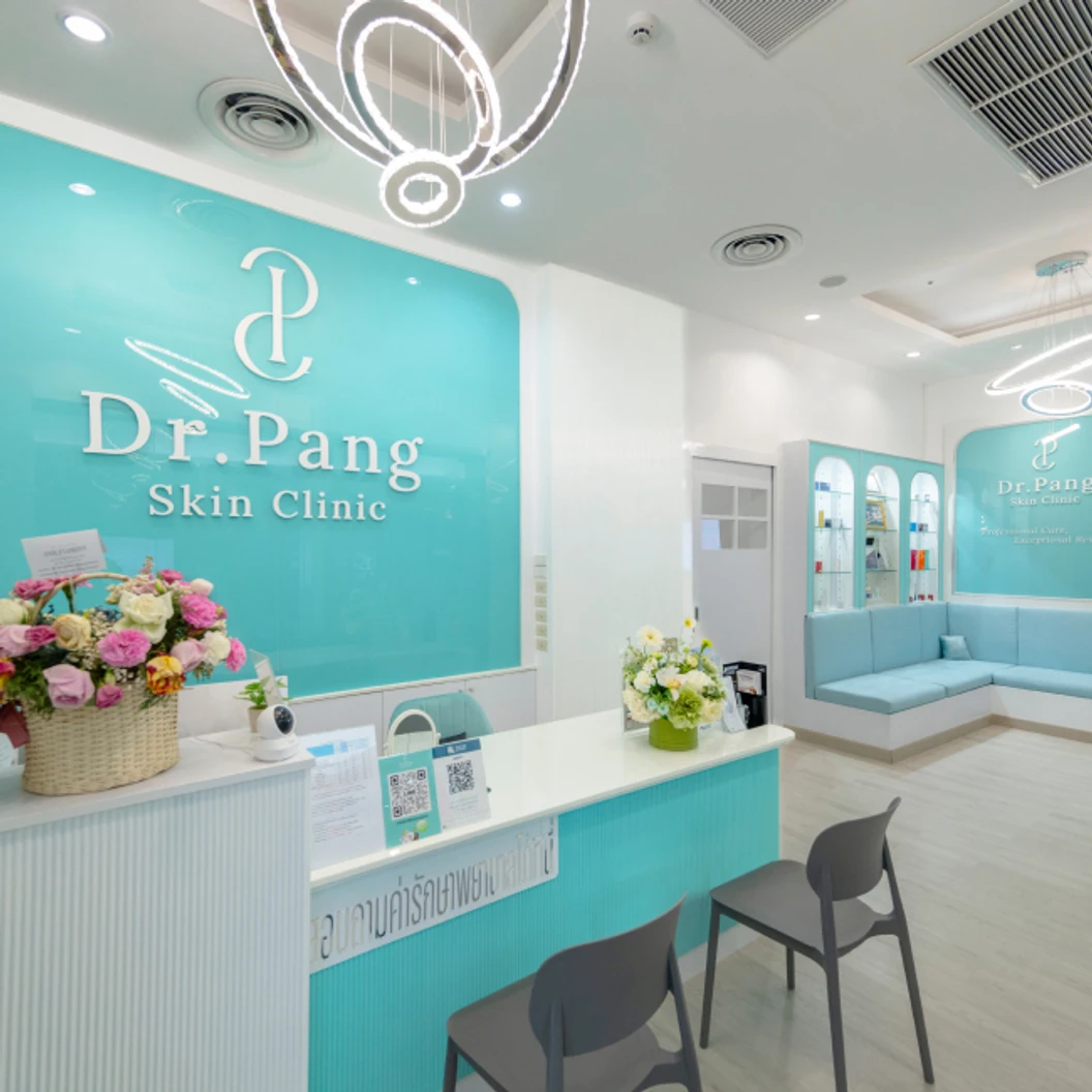 กำจัดขนบริเวณรอบรูทวารหนัก (O Line) ด้วย Diode Laser 1 ครั้ง สำหรับผู้หญิงเท่านั้น