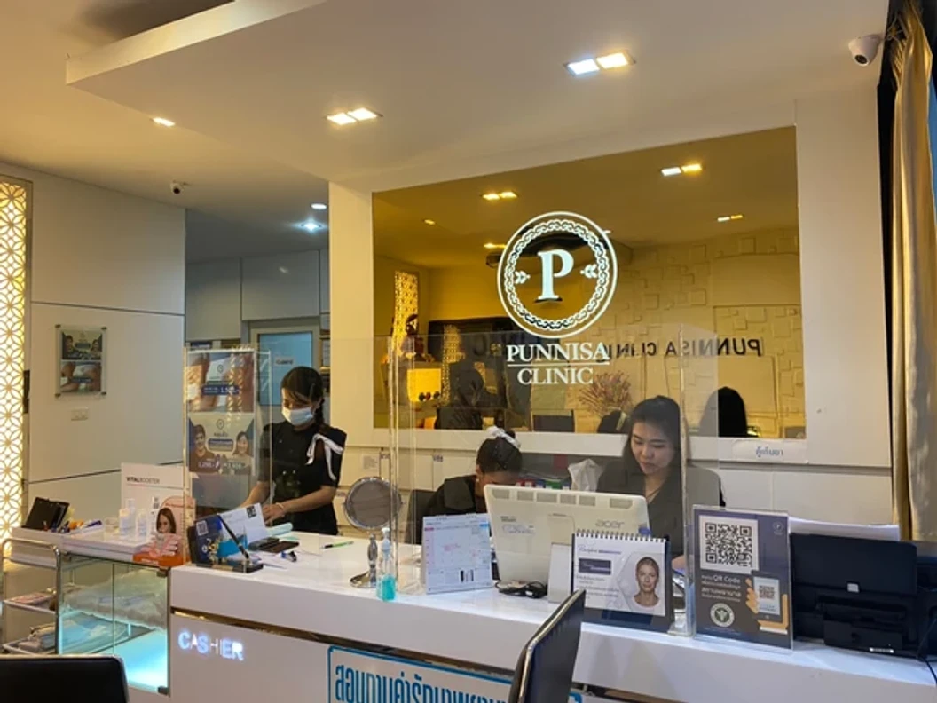 คอร์สเลเซอร์ปากชมพู​ ด้วย Q-Switch​ Nd:YAG 5 ครั้ง