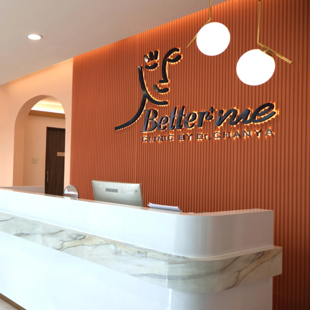 ยกกระชับใบหน้า ด้วยเครื่อง Ultraformer lll 1,000 ช็อต ฟรี! 200 ช็อต บริเวณที่มีปัญหา 1 ครั้ง