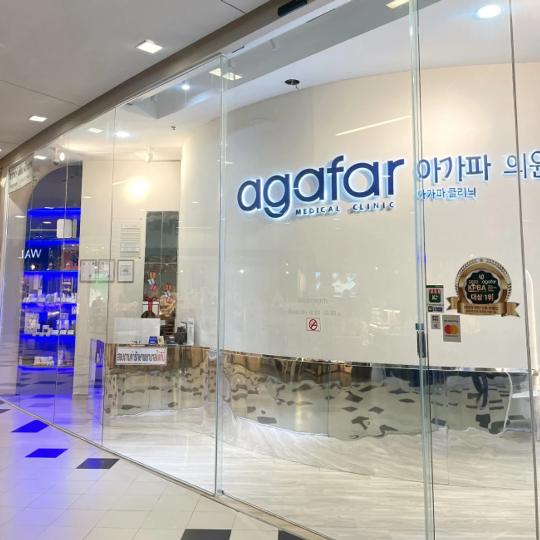 คอร์สฉีดรักษาแผลเป็นคีลอยด์ ขนาดเส้นผ่านศูนย์กลาง 1-2 ซม. 1 จุด 5 ครั้ง