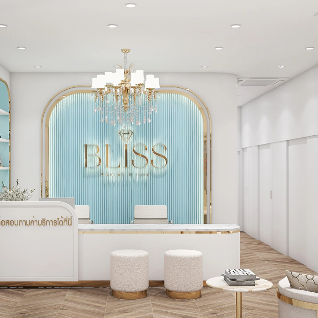 ขูดหินปูน