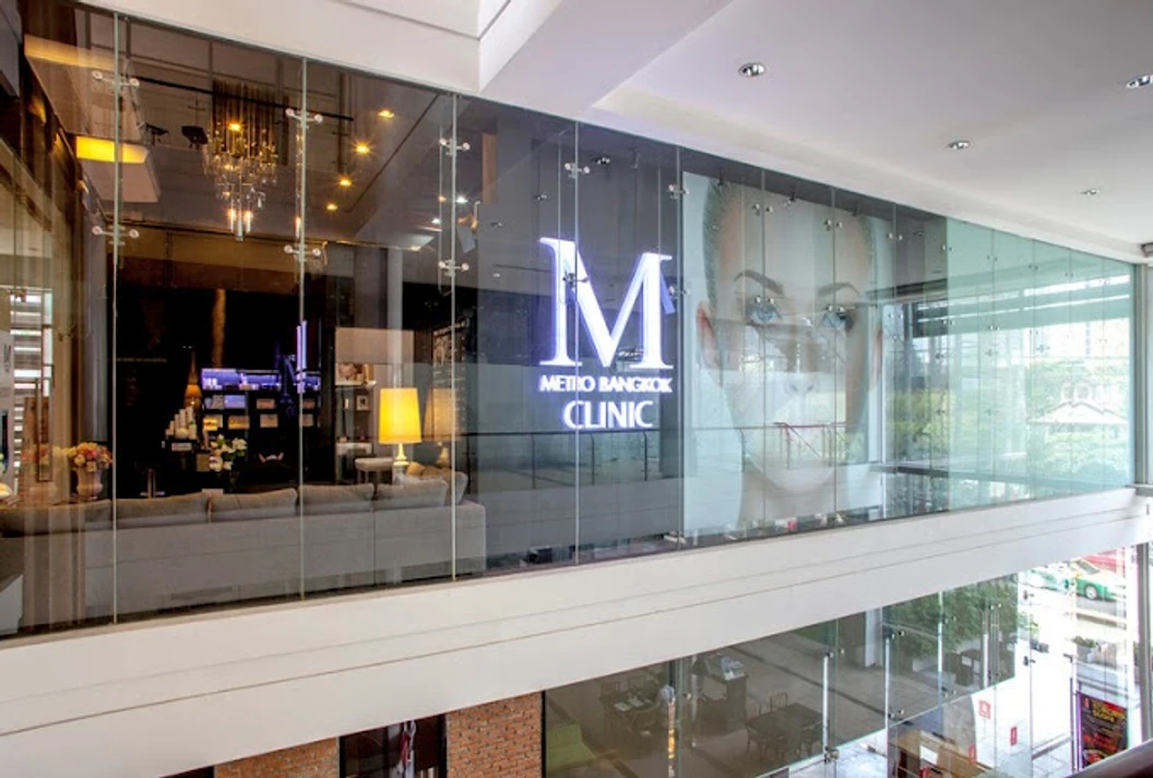 ทำ Thermage CPT 1,200 ช็อต บริเวณใบหน้า 1 ครั้ง