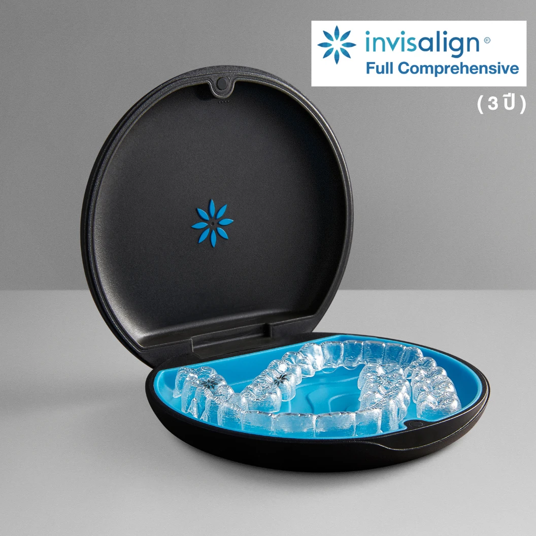 จัดฟันแบบใส Invisalign Full Comprehensive ฟันบนและล่าง (แบบ 3 ปี)