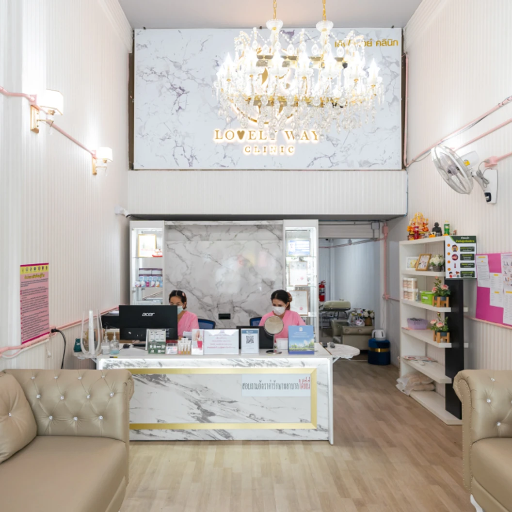 คอร์สรักษารอยคล้ำด้วยเลเซอร์ Q-Switch เลือก 1 บริเวณ ฟรี! Treatment เพิ่มความชุ่มชื้นและความกระจ่างใส 6 ครั้ง