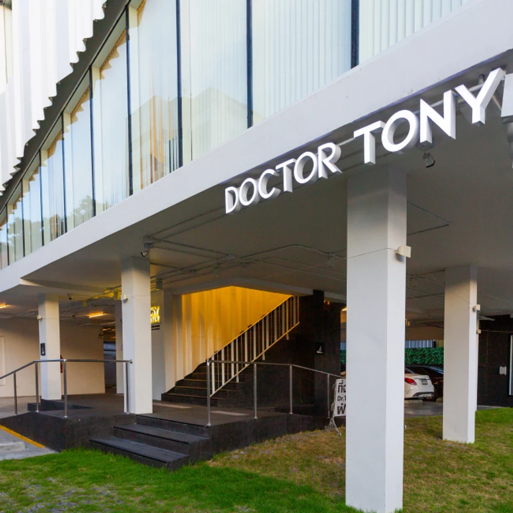 Acne Clear Treatment ทำทรีตเมนต์รักษาสิวใน 6 ขั้นตอน 1 ครั้ง