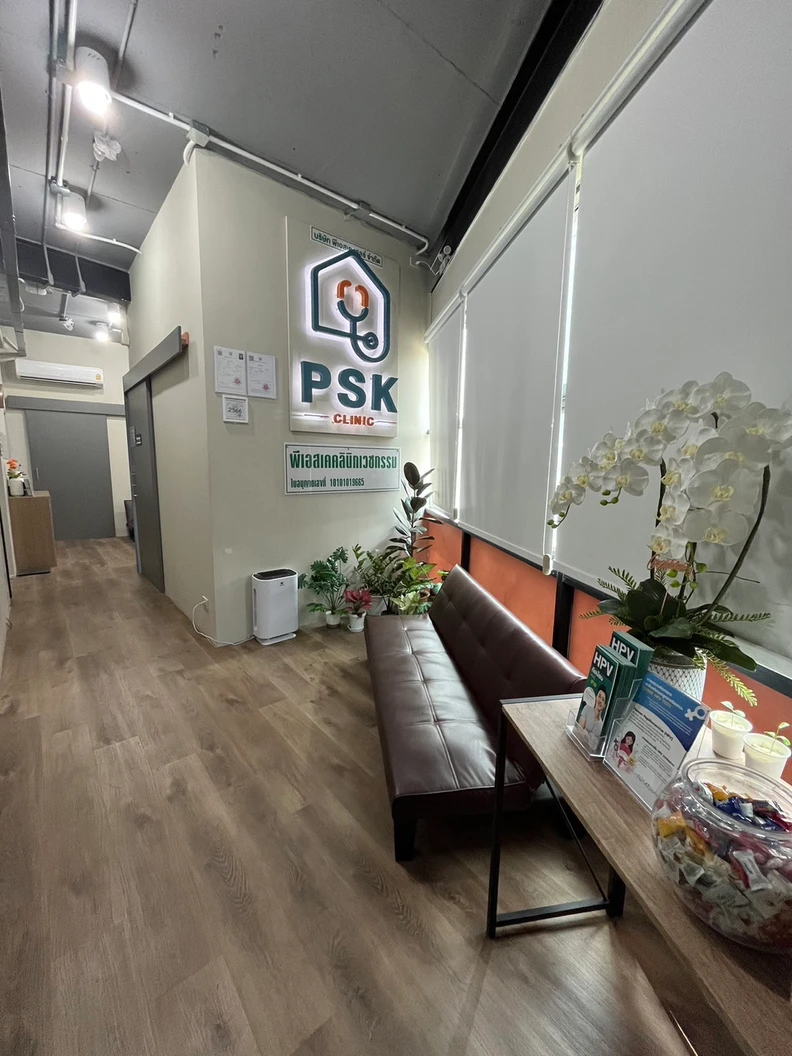 ตรวจคัดกรองมะเร็งปากทวารหนัก ด้วยวิธี ThinPrep พร้อมตรวจหาเชื้อ HPV 14 สายพันธุ์