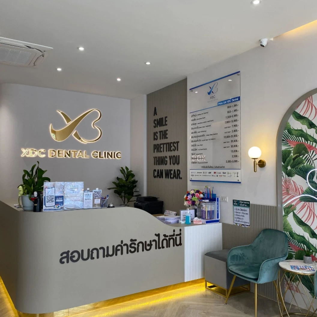 ทำรีเทนเนอร์แบบใส 2 ชิ้น ฟันบนและล่าง