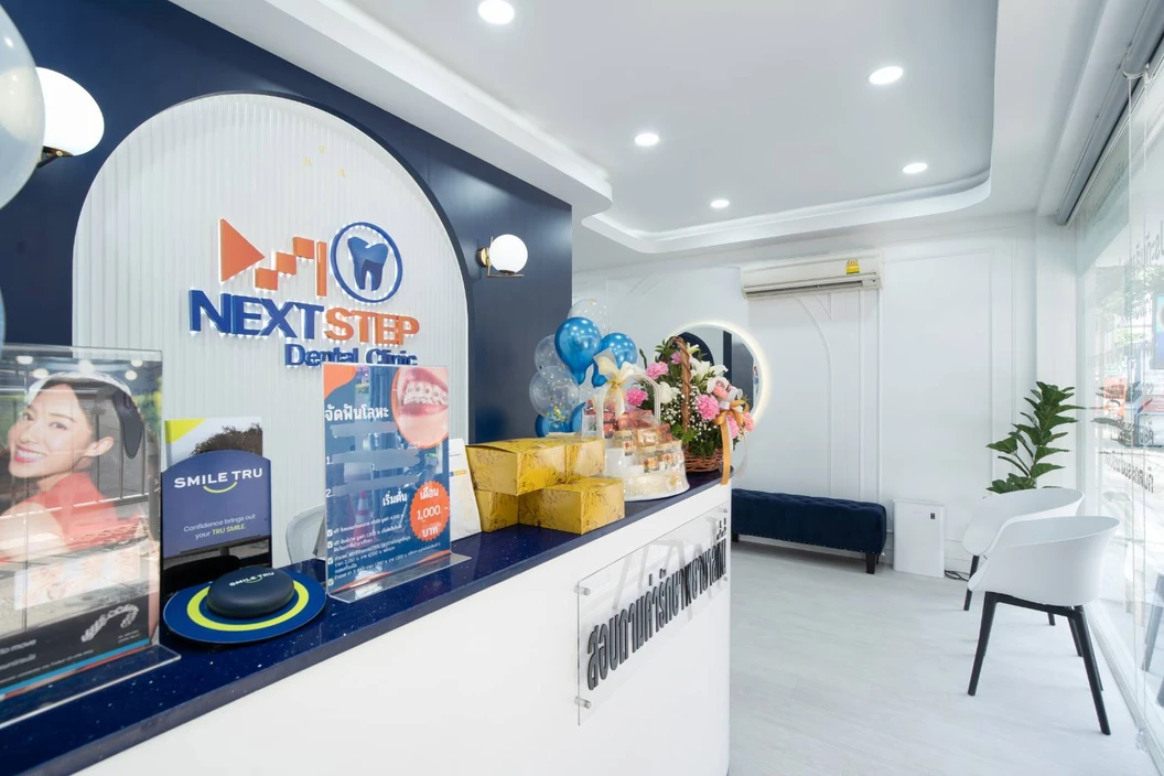 จัดฟันแบบใส Invisalign Go ฟันบนและล่าง