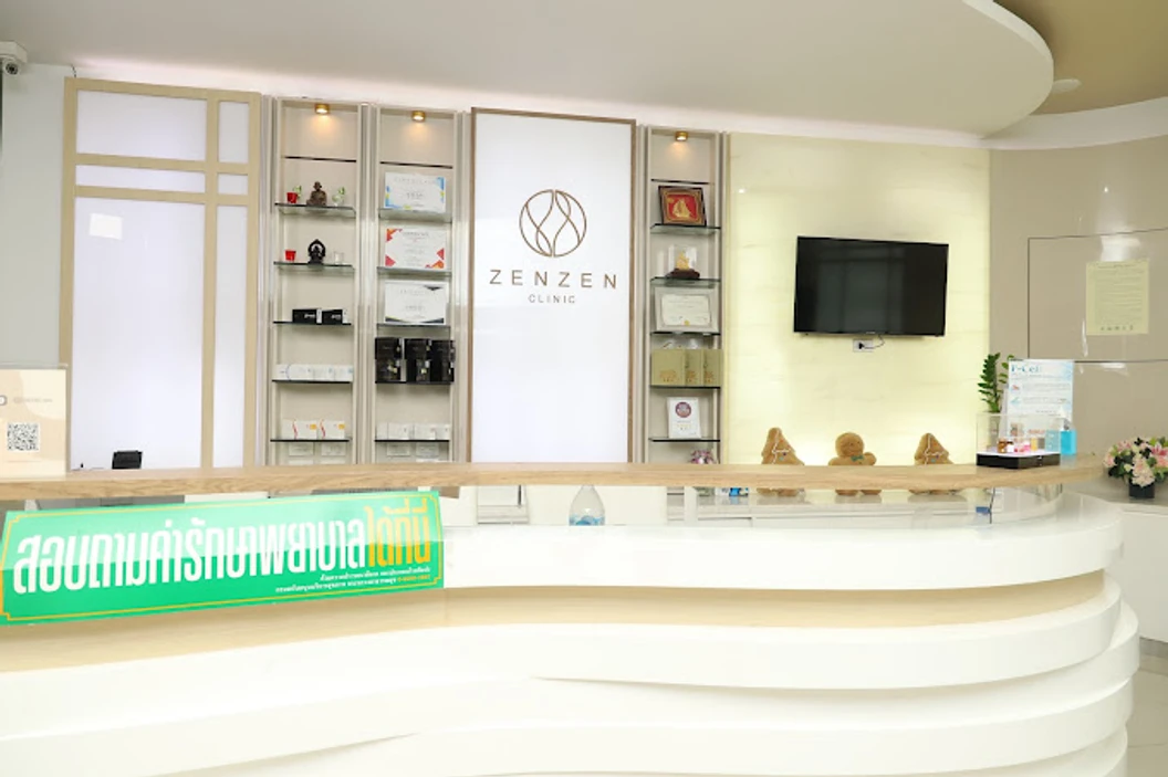 เลเซอร์หนวด ด้วย Diode Laser 1 ครั้ง สำหรับผู้หญิงหรือผู้ชาย