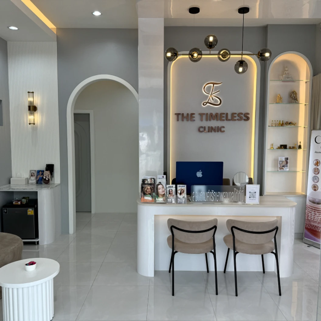 โปรแกรม Sculptra หน้า 2 ขวด (ขวดละ 10 ซีซี ) 1 ครั้ง ฟรี! โปรแกรมเมโสหน้าใส InnoSakura 1 ครั้ง (จำนวนซีซีขึ้นอยู่กับแพทย์ประเมิน)