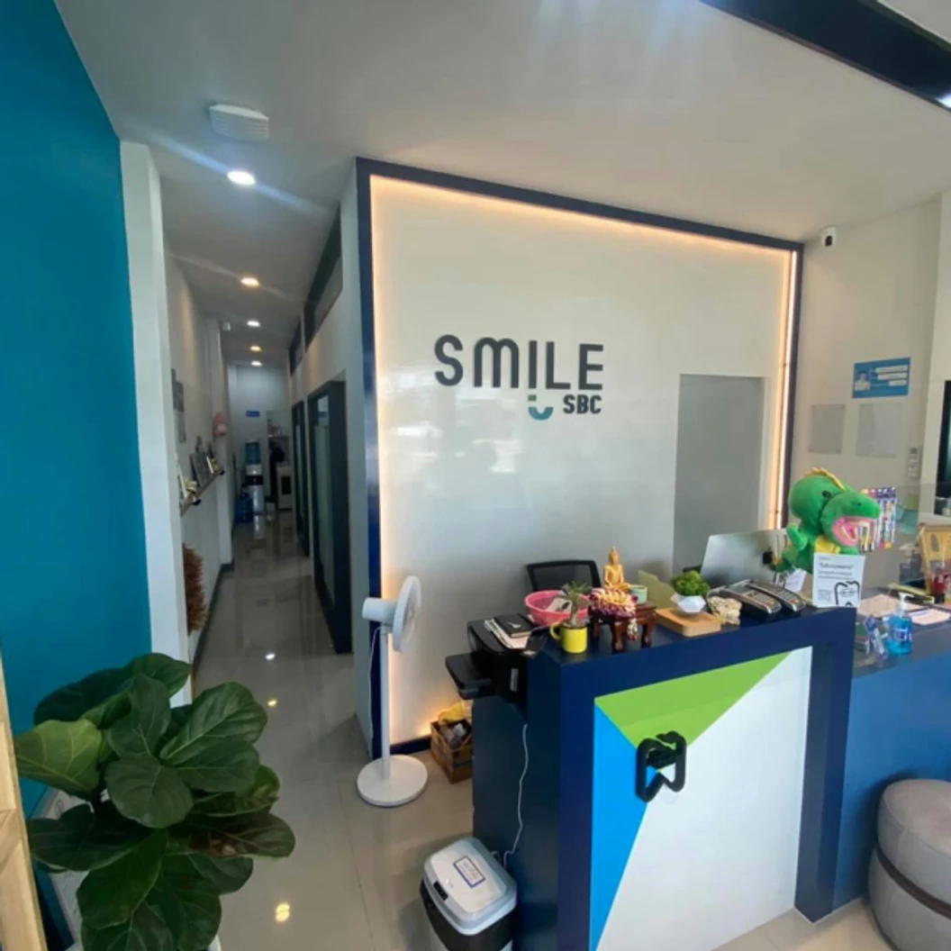 อุดฟันด้วยวัสดุสีเหมือนฟันหรือถอนฟัน ไม่เกิน 24 ซี่ (ทำได้ทุกซี่)