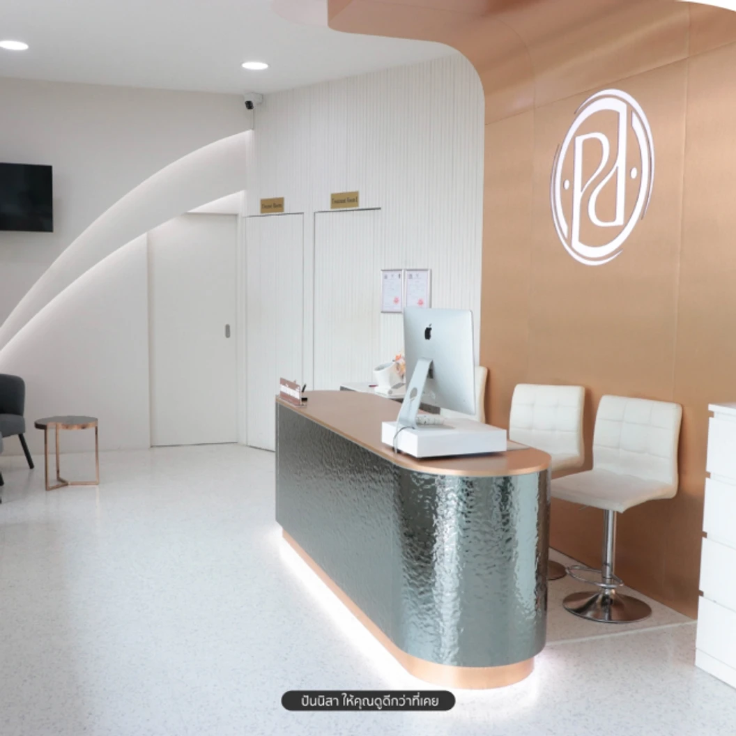 คอร์สเลเซอร์กำจัดขนเหมาทั่วตัว 12 ครั้ง ด้วย YAG Laser