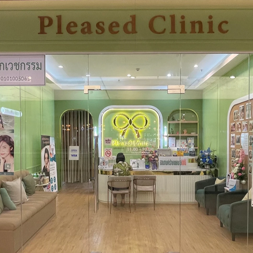 คอร์สรักษาหลุมสิวด้วย Microneedling 3 ครั้ง