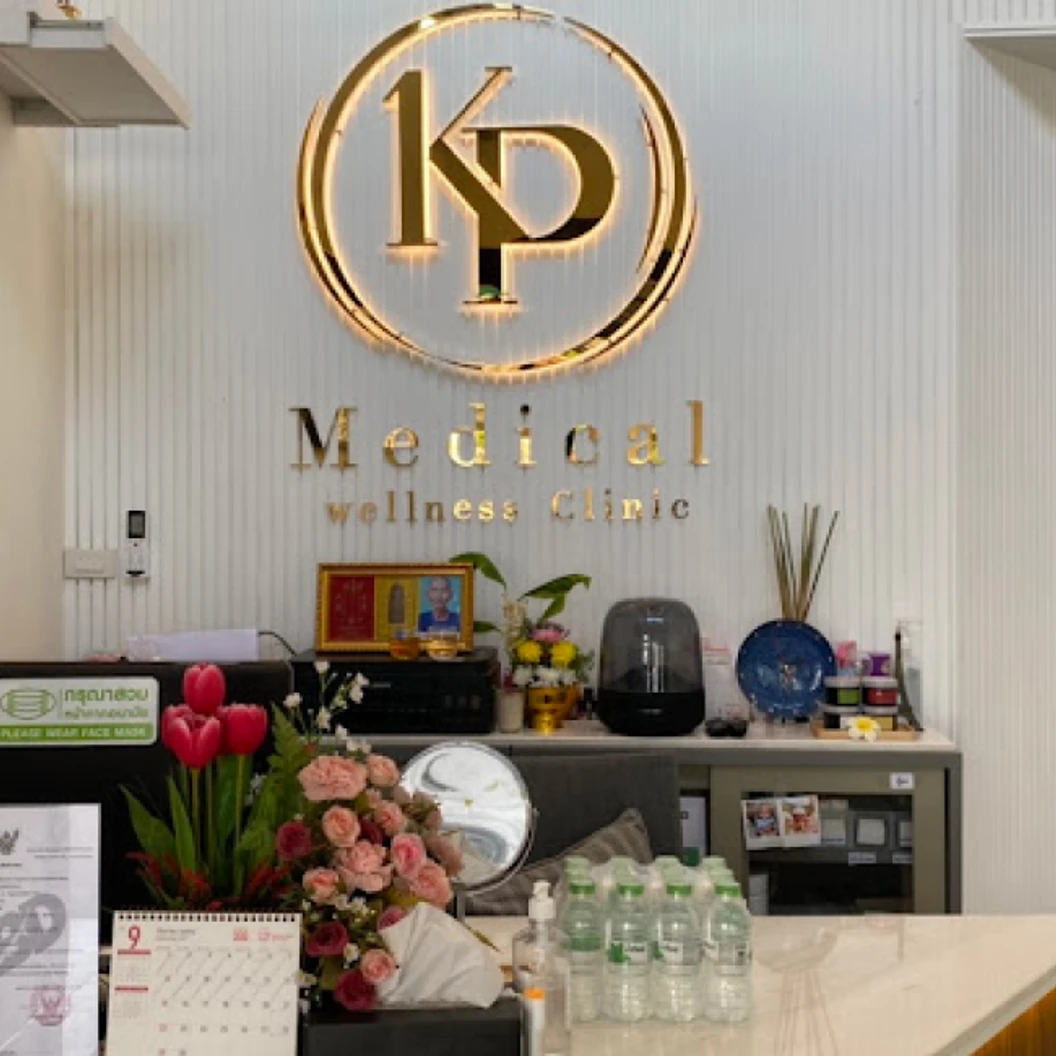 รักษาหลุมสิวด้วย Microneedling 1 บริเวณ 1 ครั้ง