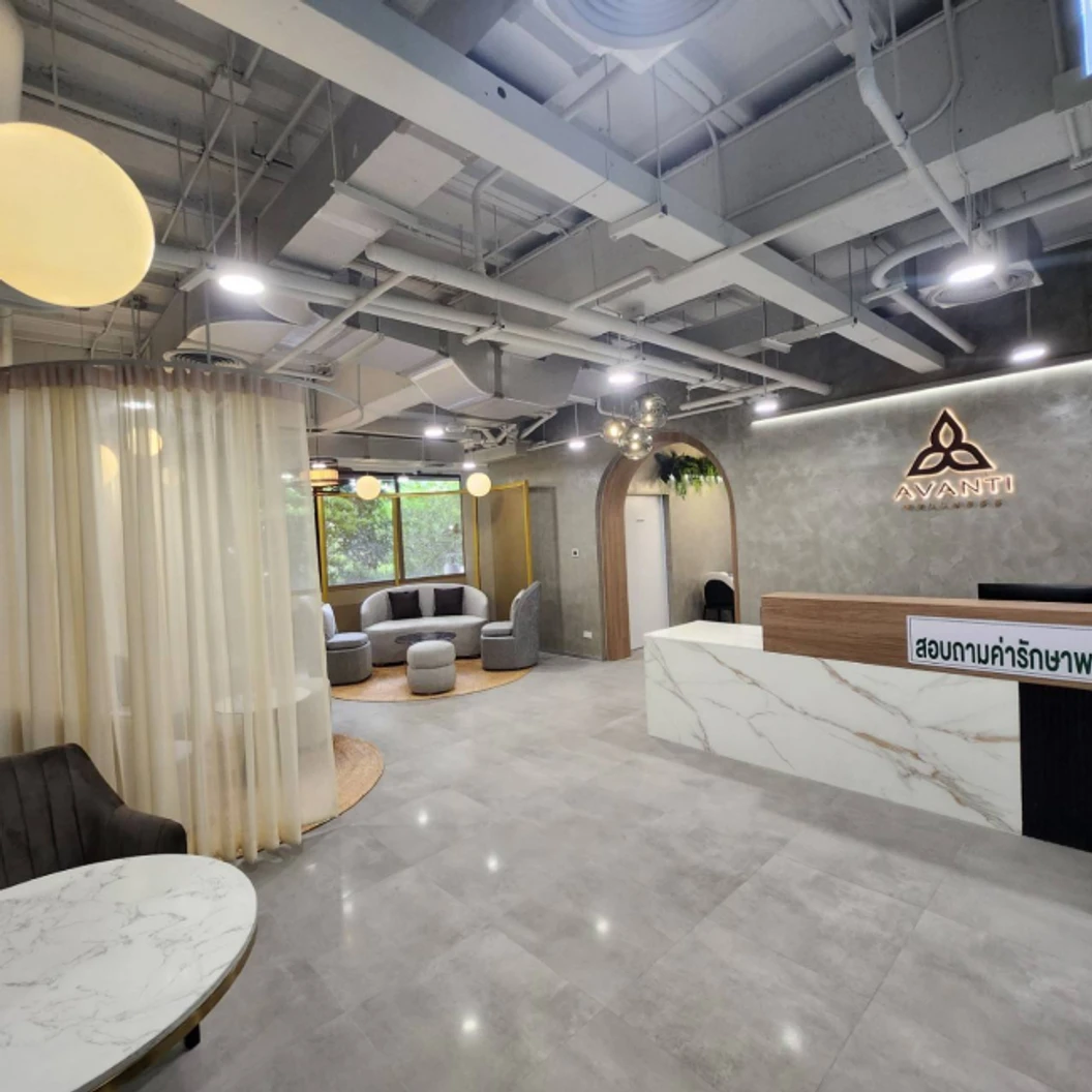 ตรวจระดับวิตามินดี (Vitamin D) (เจาะเลือด)