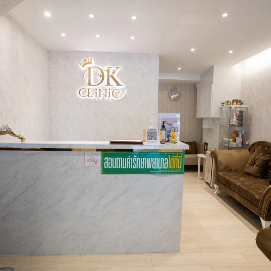 ทำทรีตเมนต์หน้า (Acne Plus) 7 ขั้นตอน