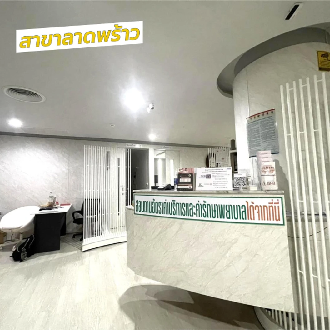 โปรแกรมนวดสลายไขมัน ด้วยเครื่อง Go Shape Go (เลือก 1 จุด หน้าท้อง/ต้นขา/ต้นแขน/เหนียง)