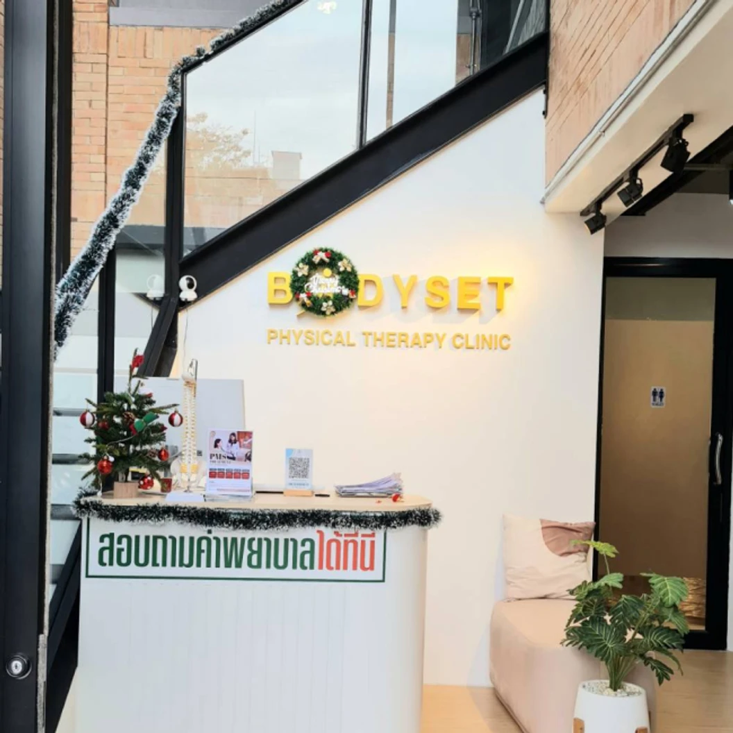 โปรแกรมรักษาอาการปวดเข่า พร้อมเพิ่มความแข็งแรงกล้ามเนื้อเข่า ด้วยเครื่องมือทางกายภาพบำบัดและหัตถการ