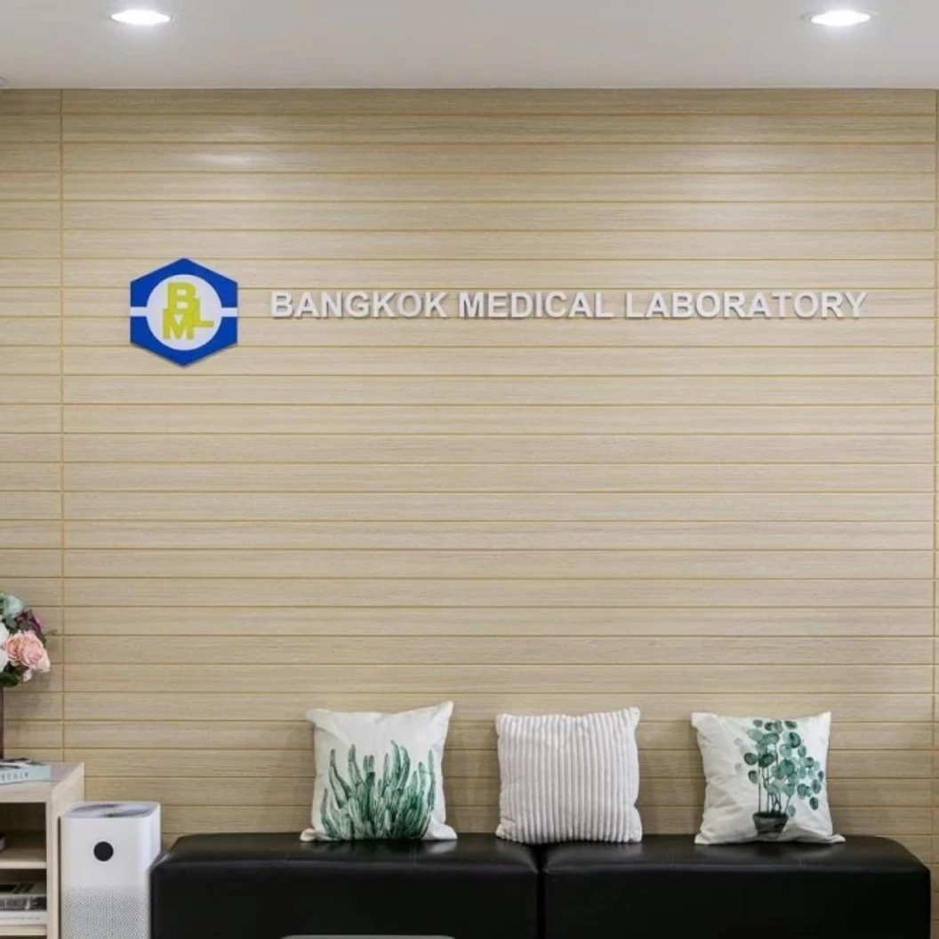 ตรวจสุขภาพคัดกรองความสมบูรณ์กระดูก 36 รายการ (Program Screening Bone Balance 30+)