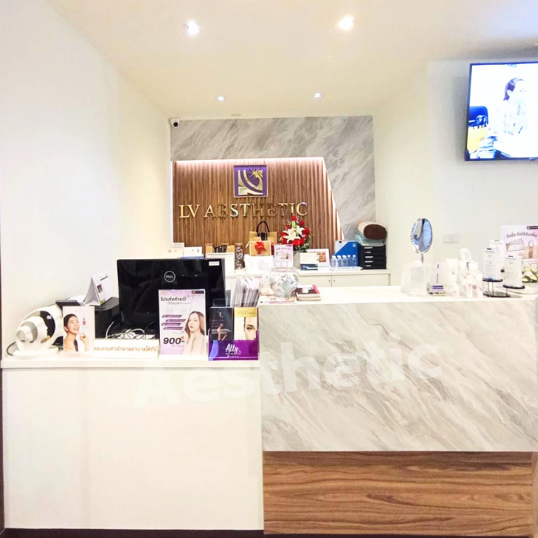 คอร์สเลเซอร์ Gentle Yag Pro-U ปรับสีผิวรักแร้ 6 ครั้ง