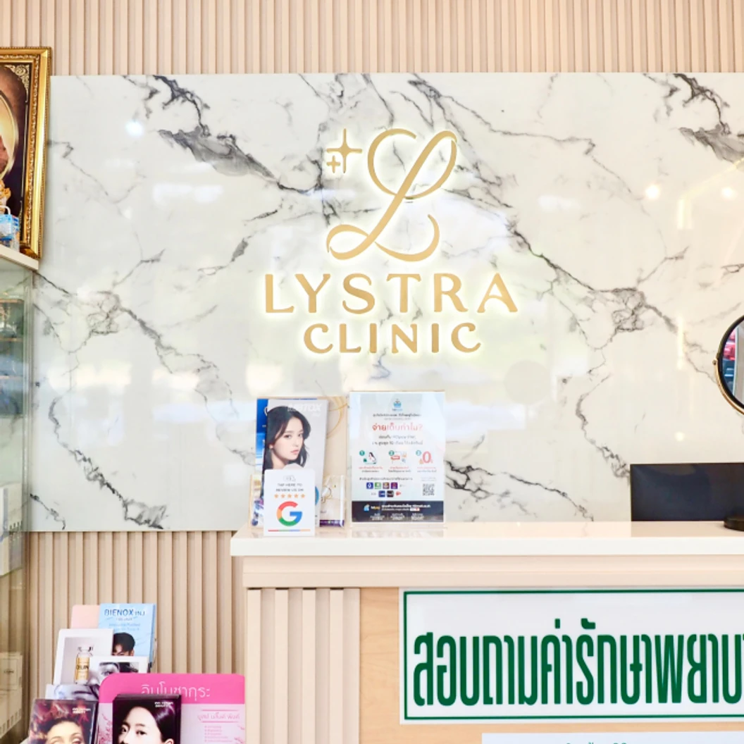 มาส์กหน้าสูตร Glass Skin หน้าเงาใส แบบสาวเกาหลี