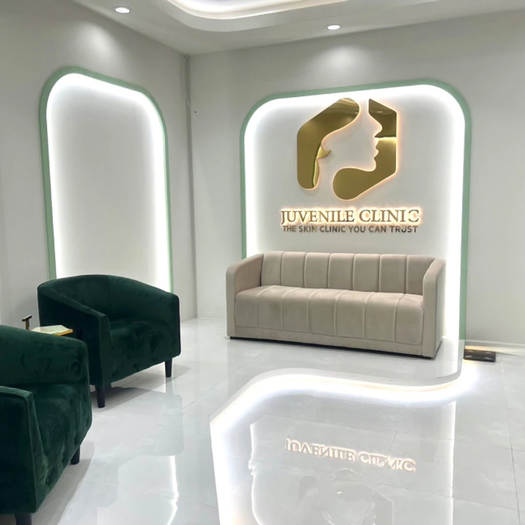 เลเซอร์ Dual Yellow หน้า ผิวขาวใส รักษาฝ้า กระ สิวอักเสบ (จำนวนช็อตขึ้นอยู่กับแพทย์ประเมิน)