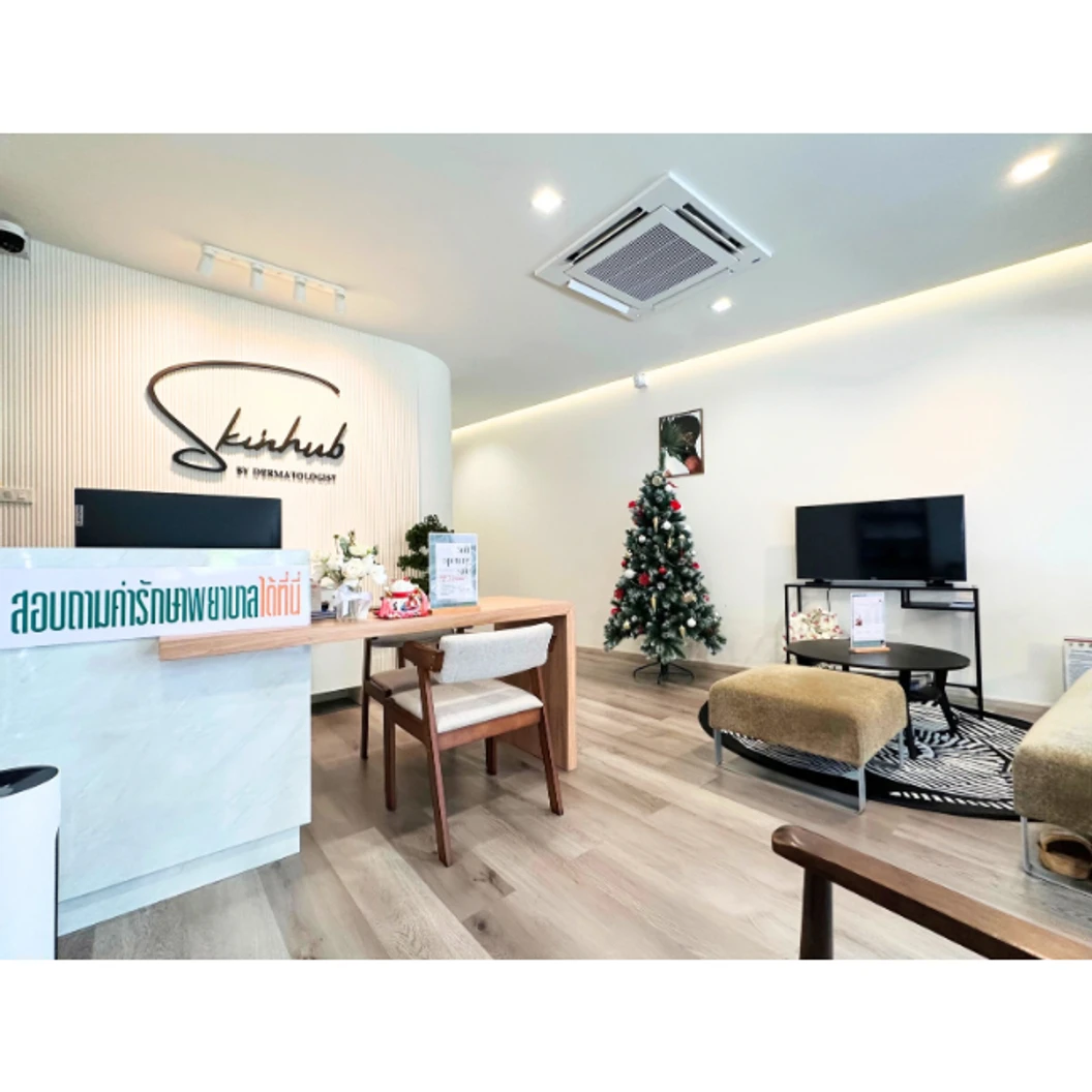 ทำทรีตเมนต์หน้า 3 ขั้นตอน (Firmness Lift)