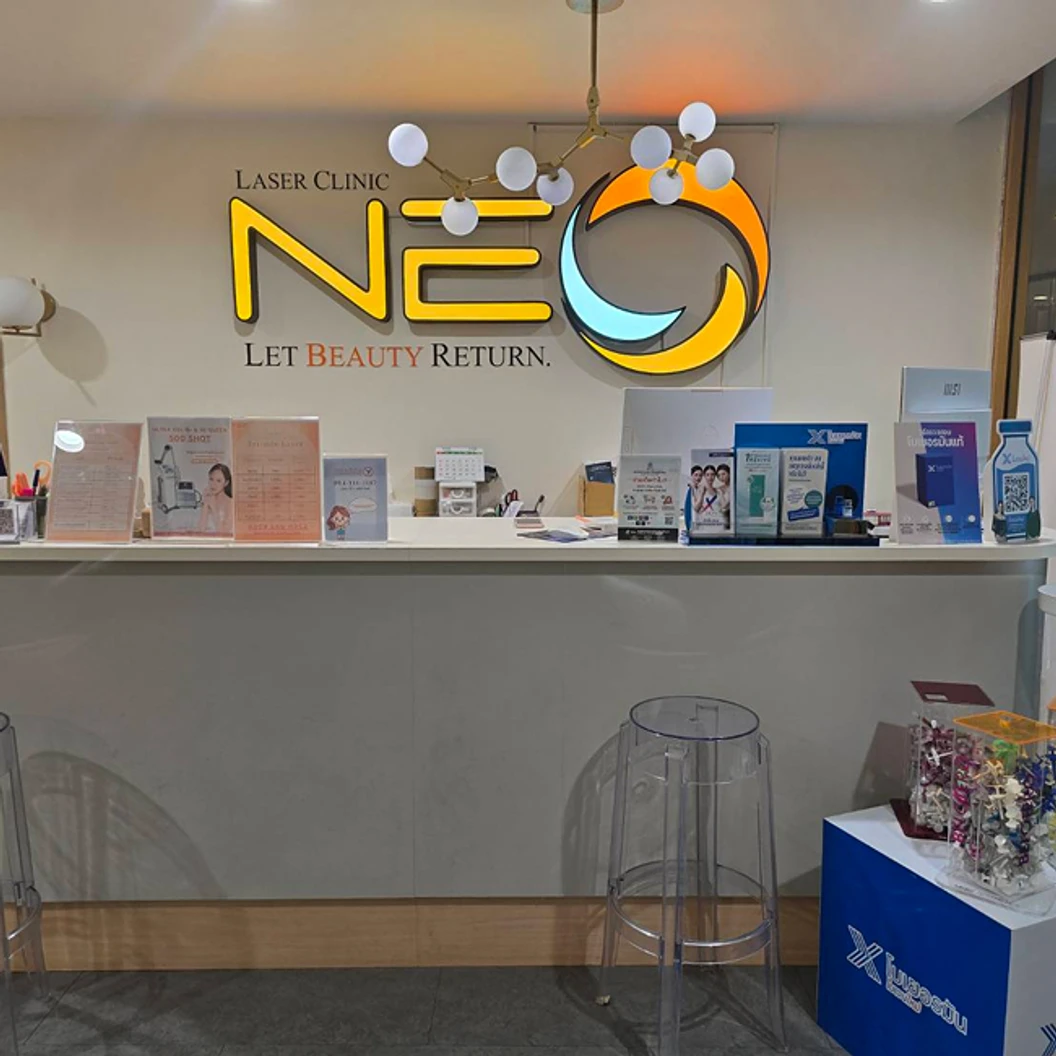โปรแกรม HIFU Ultracel Q+ ทั่วหน้า 500 ช็อต