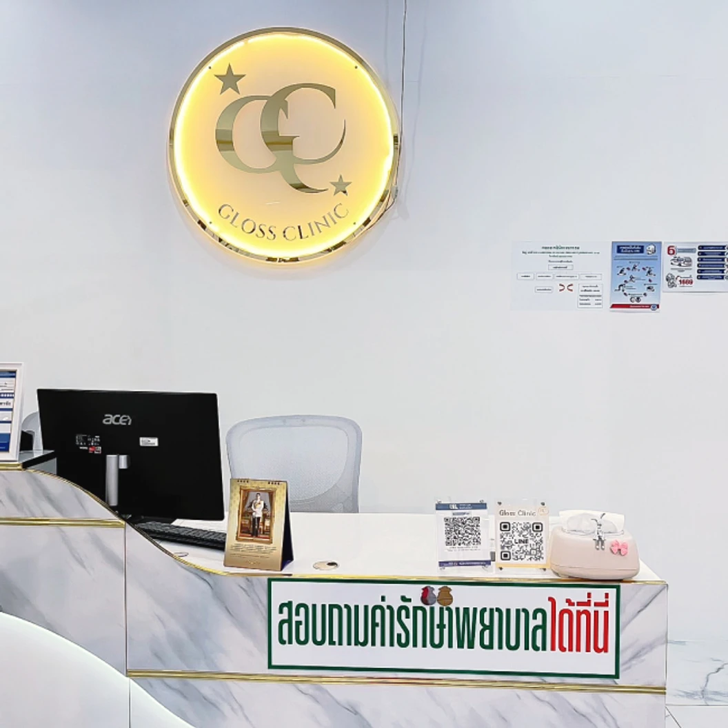 คอร์สโปรแกรมรักษาสิวทั่วใบหน้า 4 ขั้นตอน 4 ครั้ง ฟรี! 1 ครั้ง