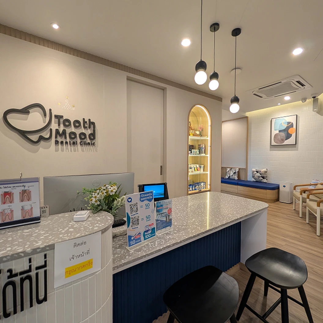 ฟอกสีฟันที่คลินิก ด้วยระบบ Cool Light ฟรี! ขัดฟัน