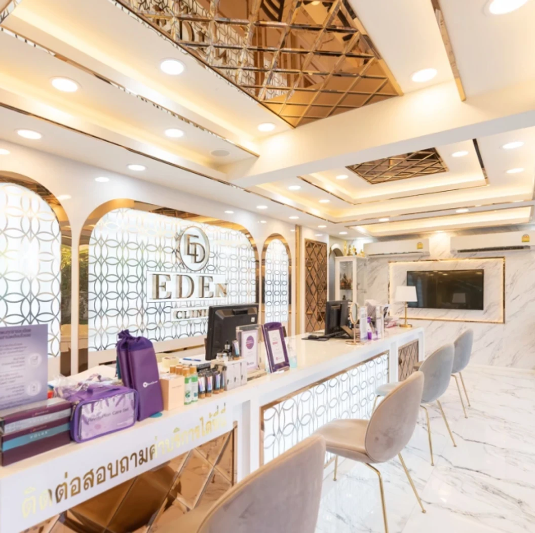 คอร์สกำจัดขน Brazilian ด้วย Diode Laser 5 ครั้ง สำหรับผู้หญิงหรือผู้ชาย