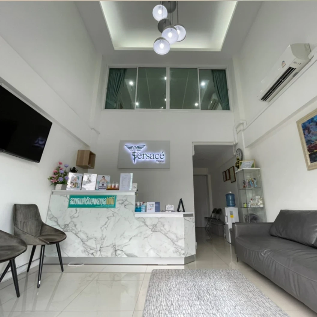 ตัดปีกจมูก