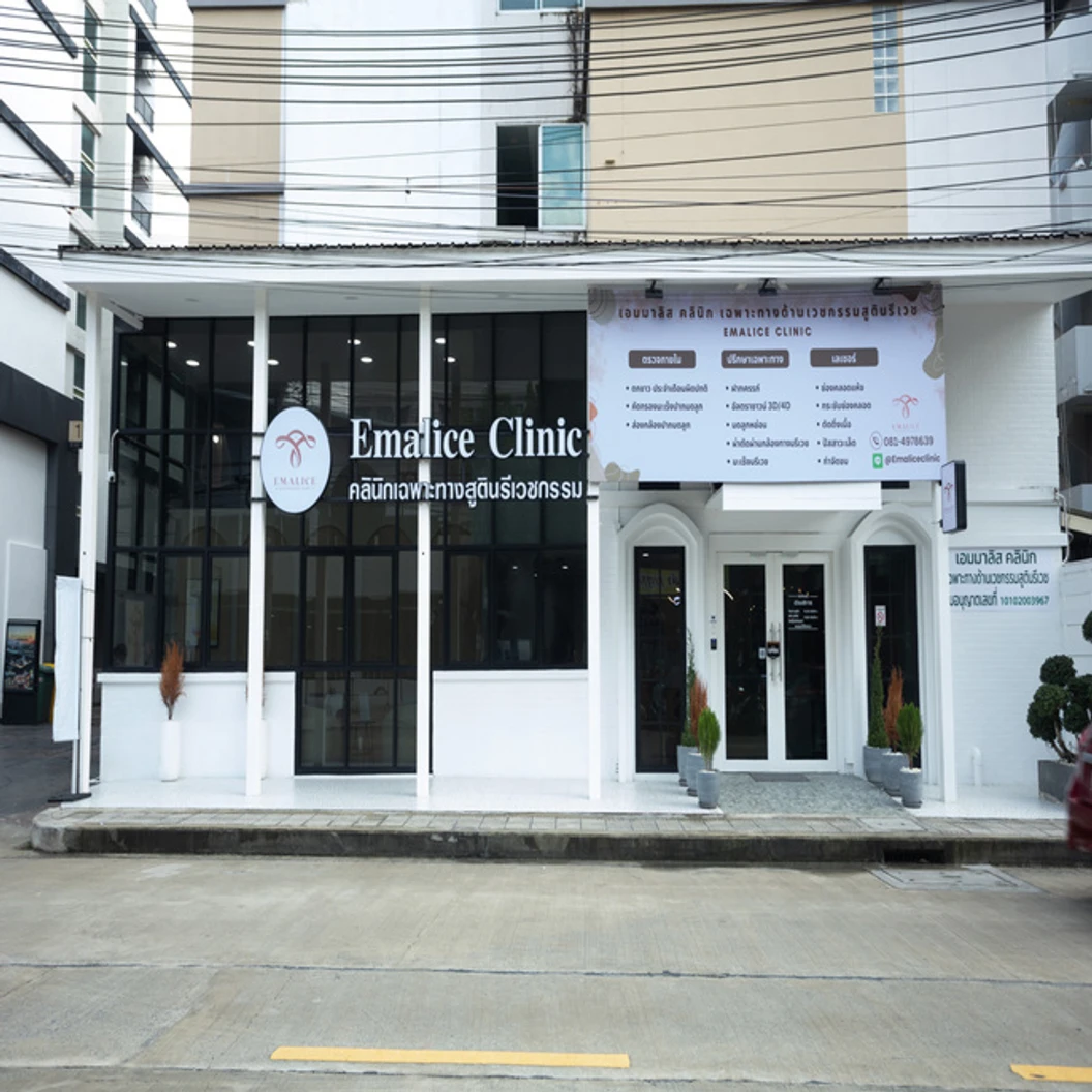 ฉีดวัคซีนป้องกันไข้เลือดออก 4 สายพันธุ์ 2 เข็ม ครบโดส (4 ปีขึ้นไป)