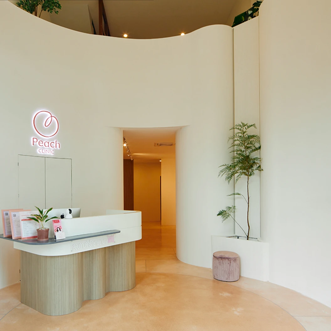 ตรวจสุขภาพ 4 รายการ All In One Starter (ผู้หญิง 25 ปีขึ้นไป) (1 สิทธิ์/คน)