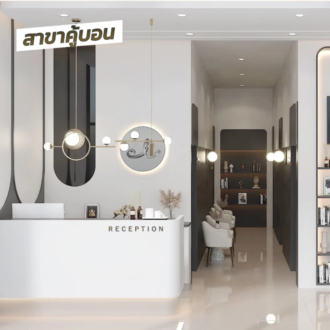 โปรแกรมฟิลเลอร์ 1 ซีซี (ปาก)