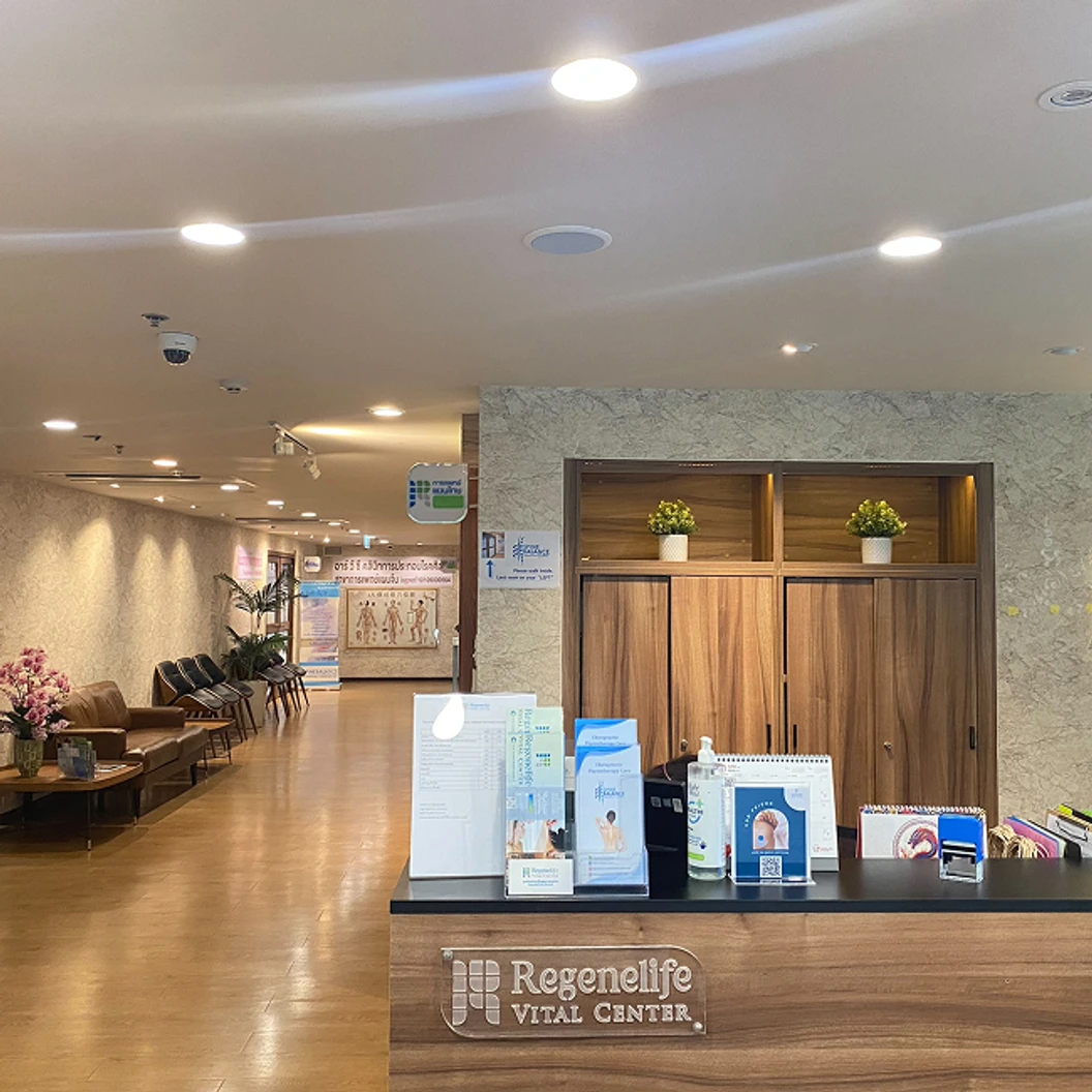 อบสมุนไพรจีน (Steaming)