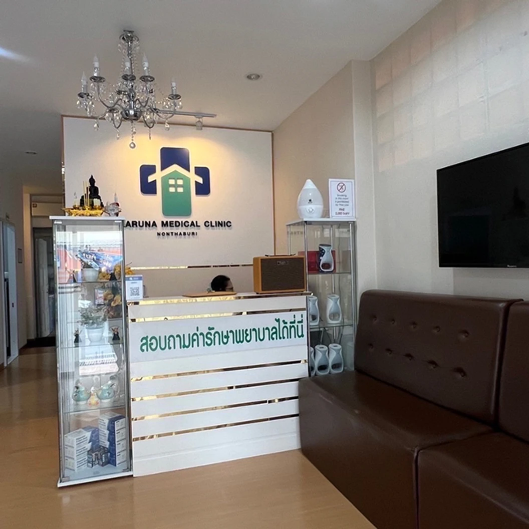 ฉีดวัคซีน HPV ป้องกันมะเร็งปากมดลูก ชนิด 9 สายพันธุ์ 3 เข็ม สำหรับผู้ที่อายุ 15 ปีขึ้นไป