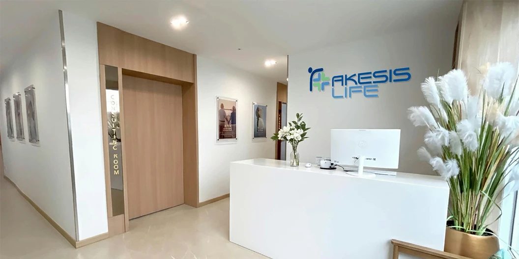 ตรวจสารพิษโลหะหนัก ด้วยวิธีเจาะเลือด สำหรับผู้ที่อายุ 20 ปีขึ้นไป