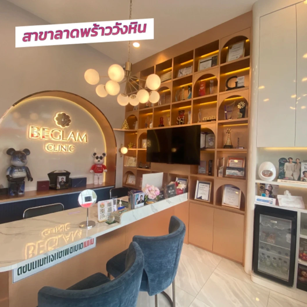 ฉีดวัคซีนป้องกันไข้เลือดออก 4 สายพันธุ์ 2 เข็ม ครบโดส (4 ปีขึ้นไป)