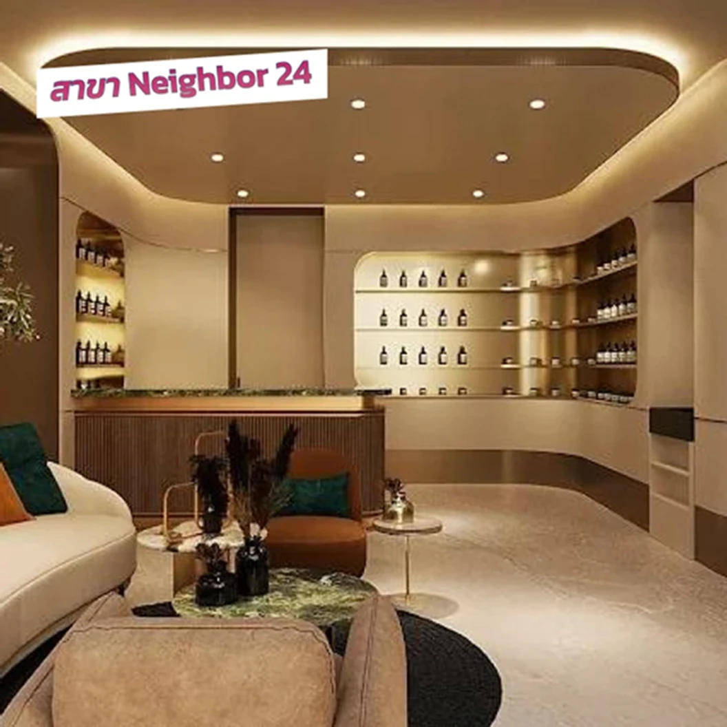 โปรแกรมไฮเปอร์แบริค (HBOT) บำบัดด้วยออกซิเจนบริสุทธิ์ 90 นาที 5 ครั้ง