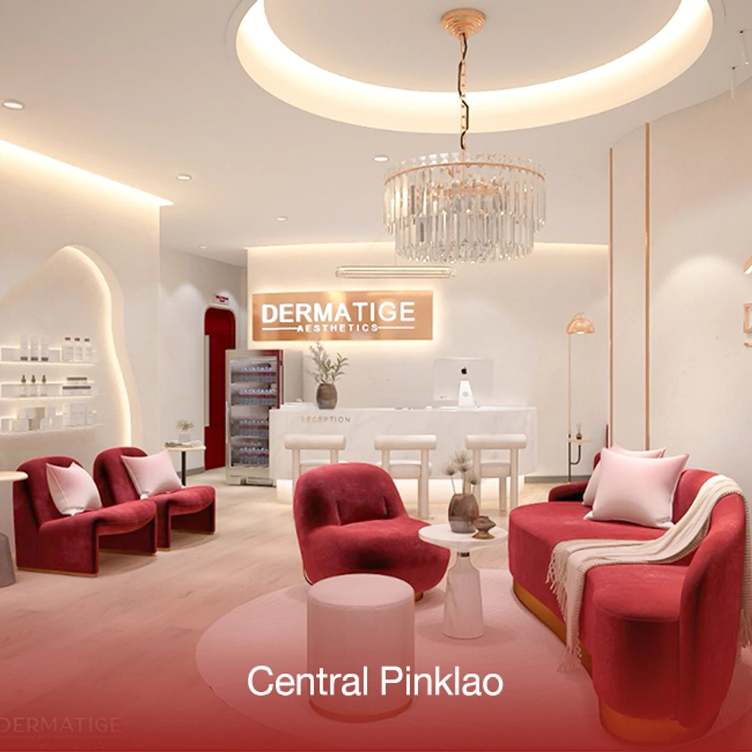 โปรแกรมเมโสหน้า 1 ซีซี (เลือก 1 สูตร จาก 4 สูตร) 1 ครั้ง ฟรี! 1 ครั้ง