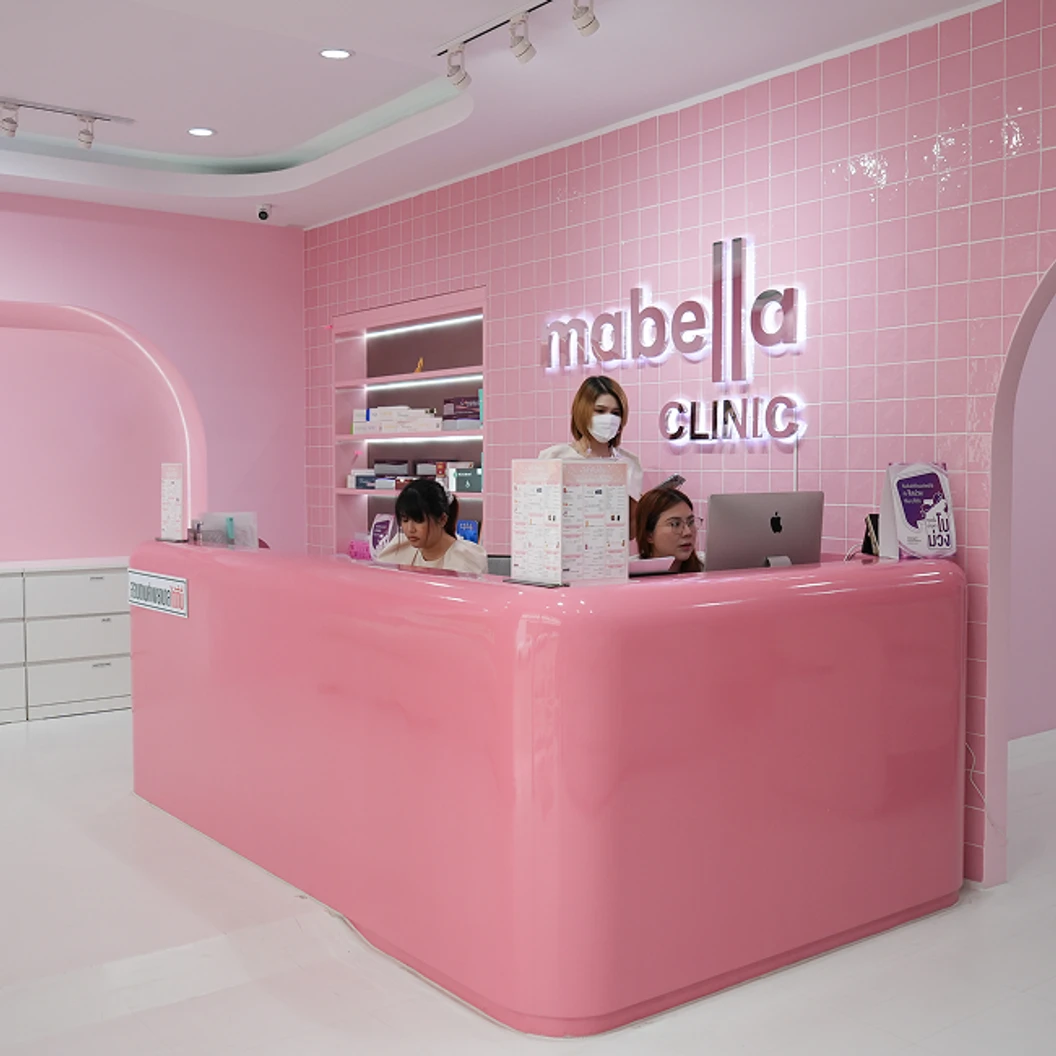 ตรวจสุขภาพ 49 รายการ โปรแกรม Basic Lab + Cancer Marker