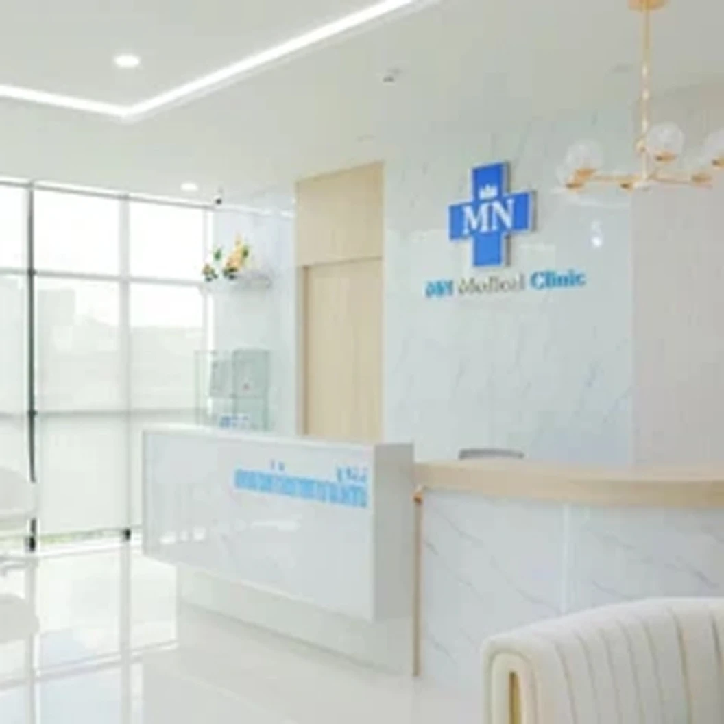 ตรวจ HPV DNA 29 สายพันธุ์