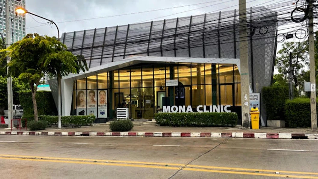 ให้วิตามินทางหลอดเลือด สูตร Premium IV Drip 1 ครั้ง