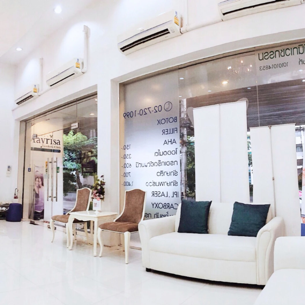 โปรแกรม Thermage 1,200 ช็อต (หน้า) (เฉพาะวันเสาร์เท่านั้น)