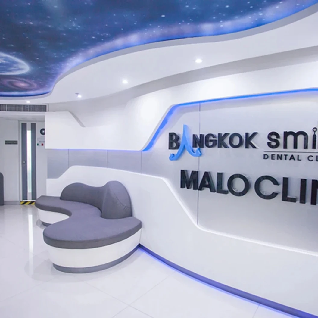 โปรแกรมทำสปาฟัน 5 ขั้นตอน (Tooth Spa Plus Dentiste for Sensitivity Shield)