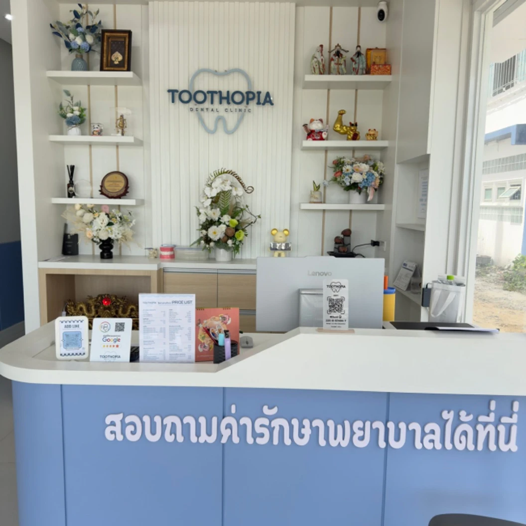 ทำรีเทนเนอร์แบบลวด 1 ชิ้น