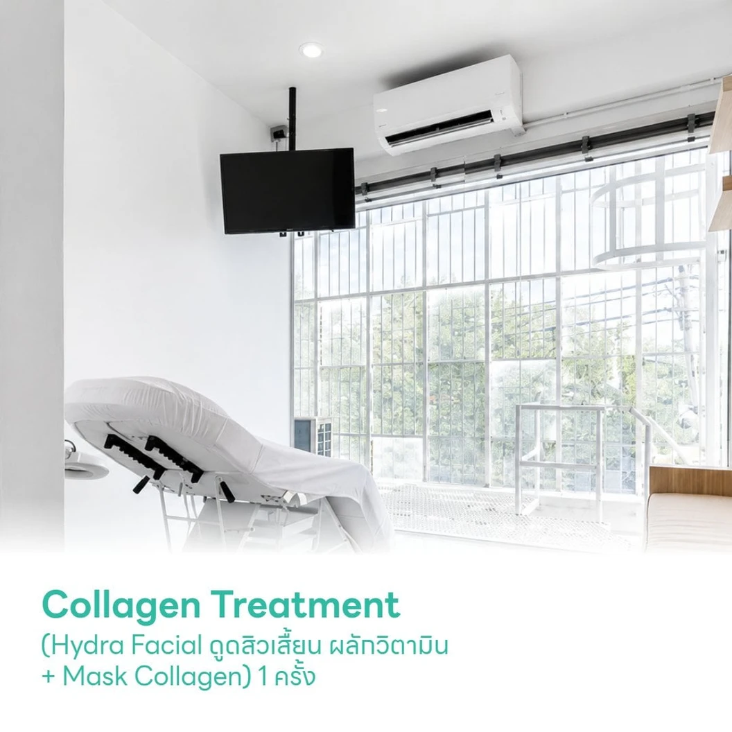 Collagen Treatment (Hydra Facial ดูดสิวเสื้ยน ผลักวิตามิน + Mask Collagen) 1 ครั้ง