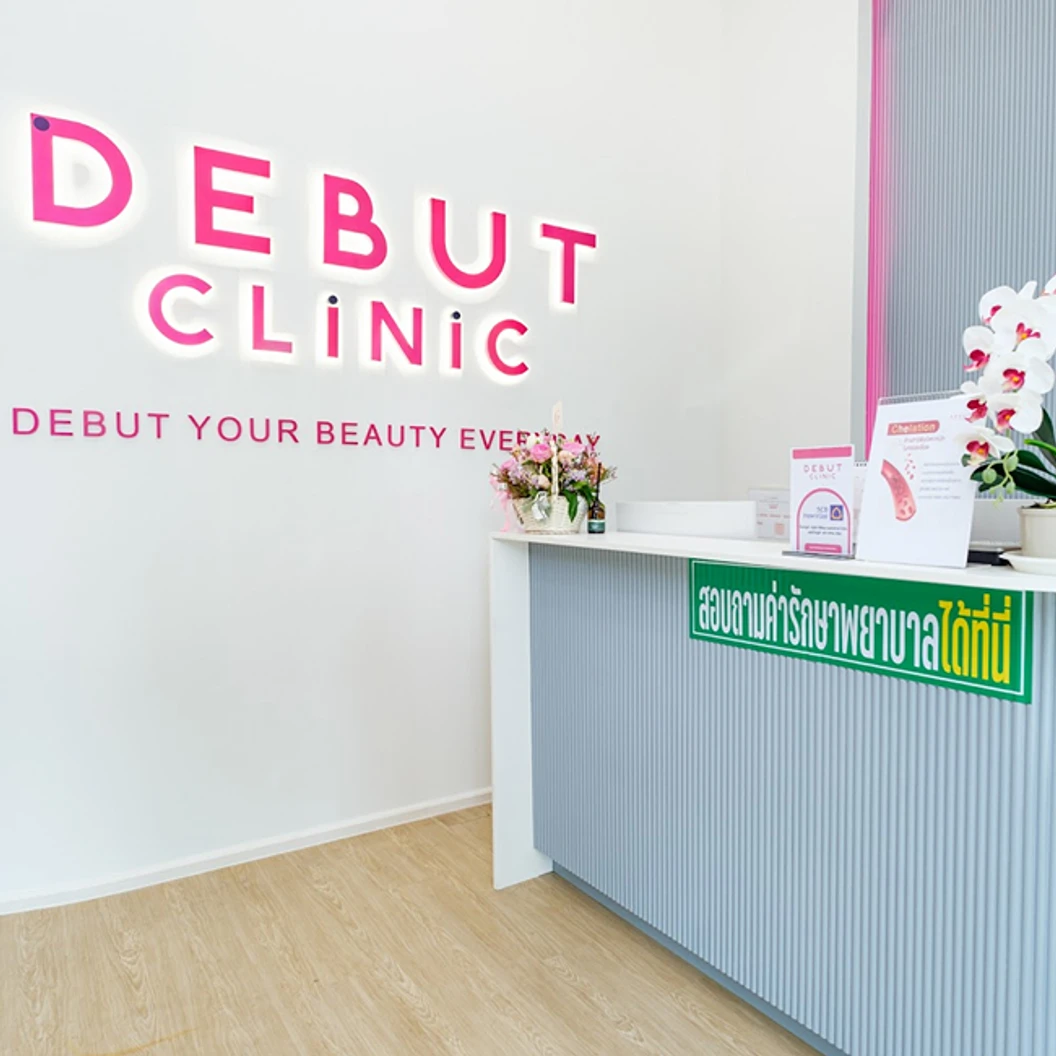 คอร์ส Picosecond Laser แก้ปัญหาผิวทั่วใบหน้า 12 ครั้ง